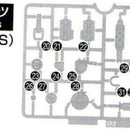 WFM Expansion Part Set D2-30