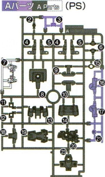 HG WFM Dilanza A5