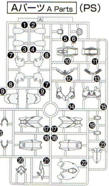 HG WFM Michaelis A23