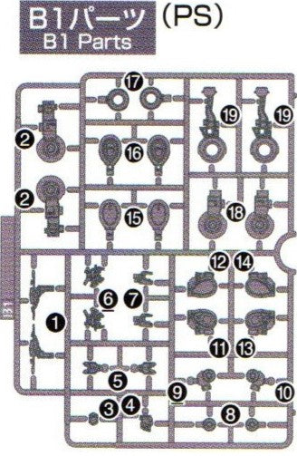 HG WFM Michaelis B1-13