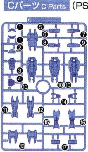 HG WFM Michaelis C13