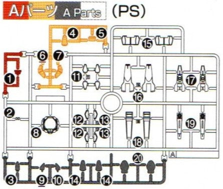 Part A11 WFM HG Pharact