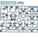 WFM HG Pharact D13