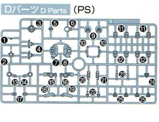 WFM HG Pharact D13