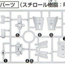 HG EFSF Zaku II F2 C9