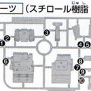 HG Zaku Sniper I E3