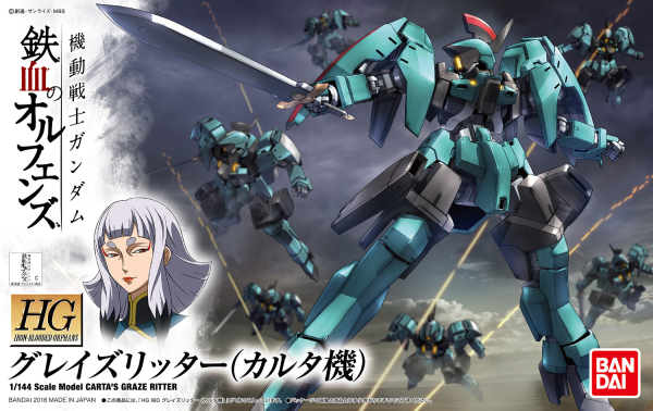 HG IBO Carta's Graze Ritter