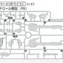 MG Freedom 2.0 B19