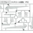 MG Freedom 2.0 H8