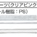 MG Freedom 2.0 SB1-1