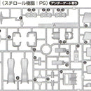 MG GM A16