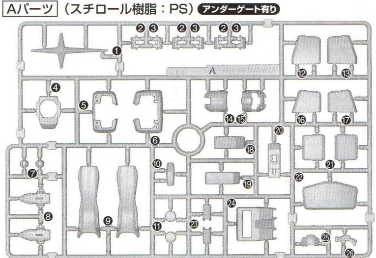 MG GM A16