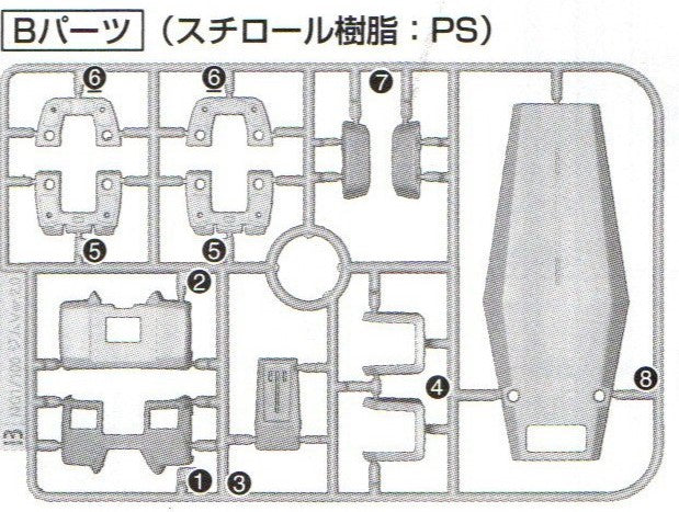 MG GM B5