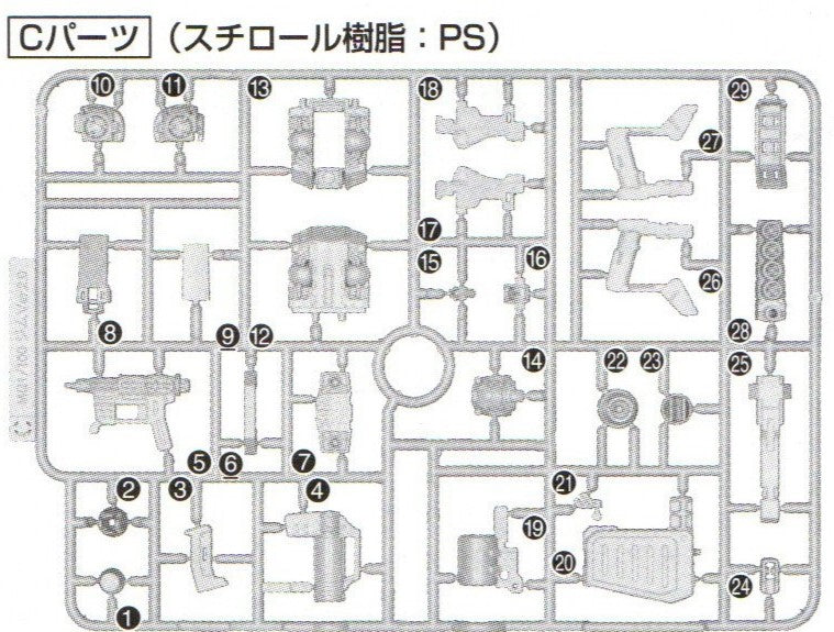 MG GM C19