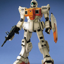 MG GM Ground