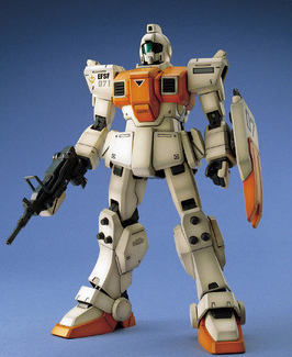 MG GM Ground