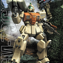 MG GM Ground