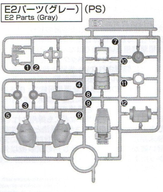 MG GM Sniper II E2-11