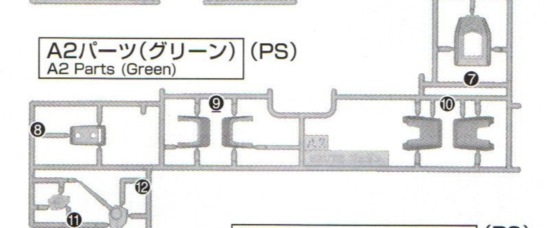 MG Jegan A2-10