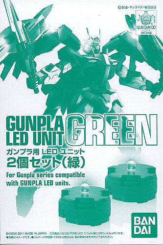 MG LED lights 2pk