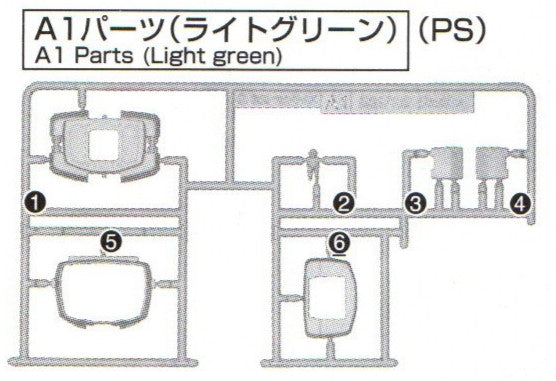 MG Jegan A1-5