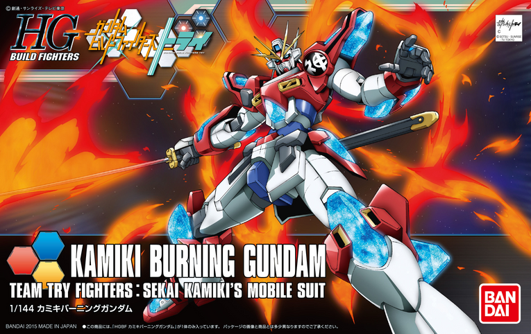 HG BF Kamiki Burning Gundam