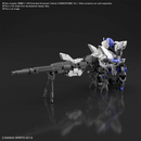 30MM Cannon Bike