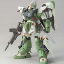 HG Ginn High-Maneuver
