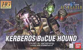 HG Kerberos Bucue Hound