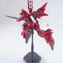 HG Sinanju