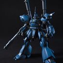 HG Kampfer