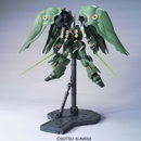 HG Kshatriya dented