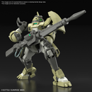 WFM HG Demi Bundle Pack
