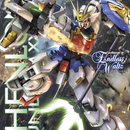 MG Shenlong EW
