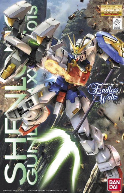 MG Shenlong EW