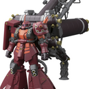 MG Psycho Zaku Ver Ka