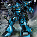 MG Kampfer dented