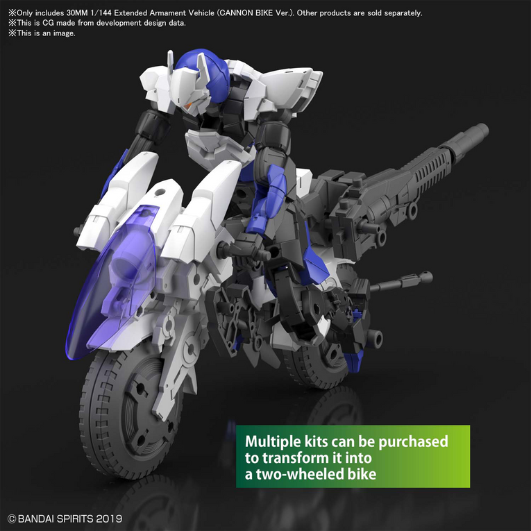 30MM Cannon Bike