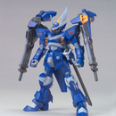 HG CGUE Deep Arms Gundam