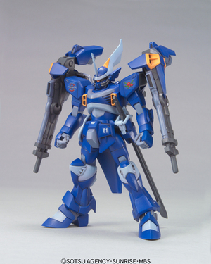 HG CGUE Deep Arms Gundam