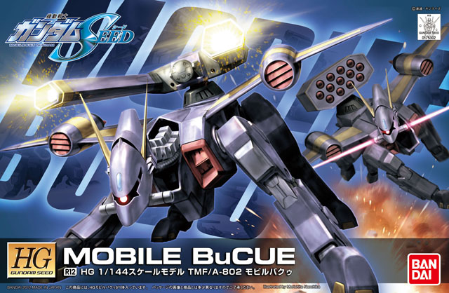 HG Mobile Bucue