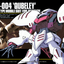 HG Qubeley