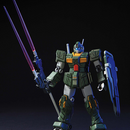 HG GM Striker dented