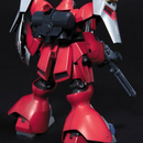 HG Jagd Doga Quess