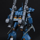 HG Kampfer