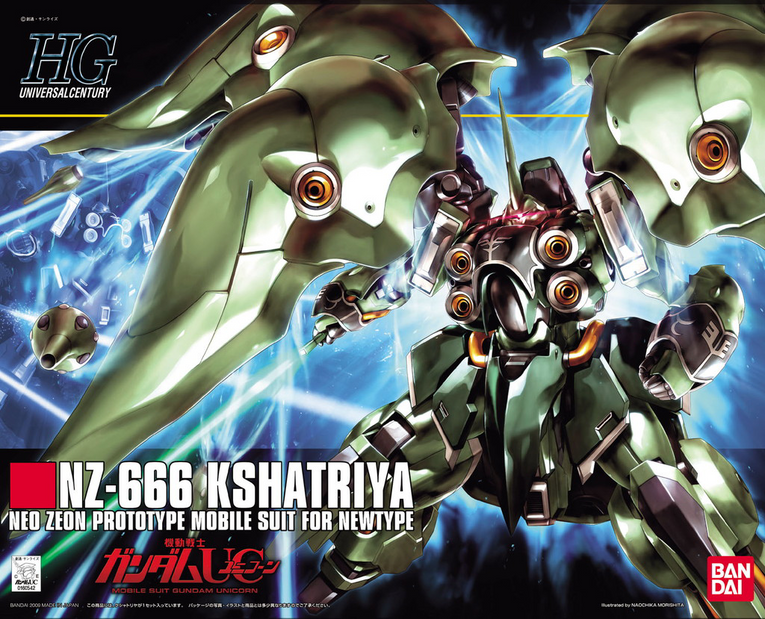 HG Kshatriya dented