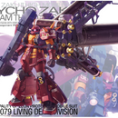 MG Psycho Zaku Ver Ka
