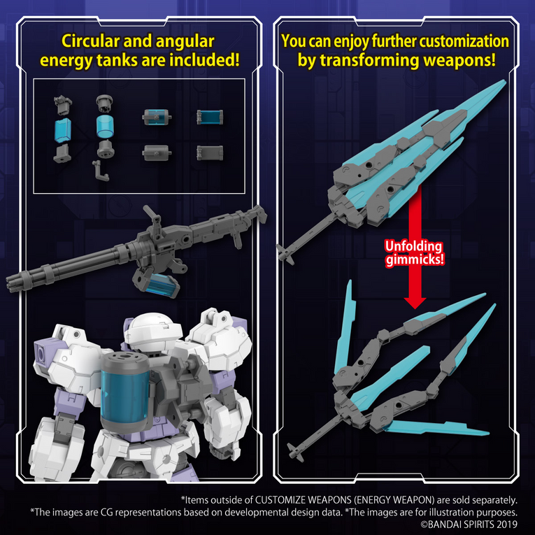 30MM Customize Energy Sword