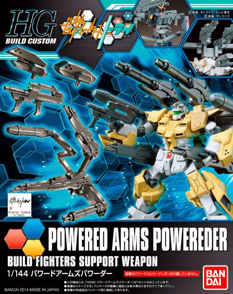 HGBC Powered Arms Powereder