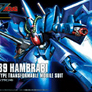 HG Hambrabi